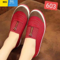 聚范橡胶底女鞋2024新款平底田地休闲一脚蹬单鞋中老年干活劳作布鞋 M62-603红 39