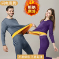 保暖套装女黄金绒加绒加厚发热新款圆领大码内衣秋冬情侣男士秋裤_877_280