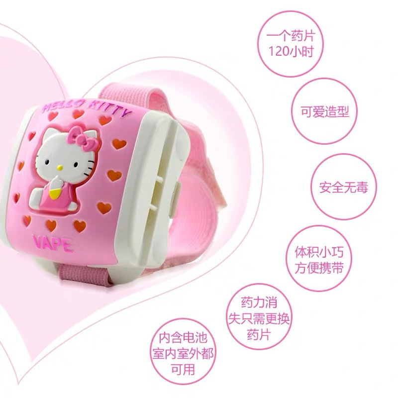 未来(VAPE) 日本进口 5倍高效电子防蚊手环手表驱蚊器 HelloKitty