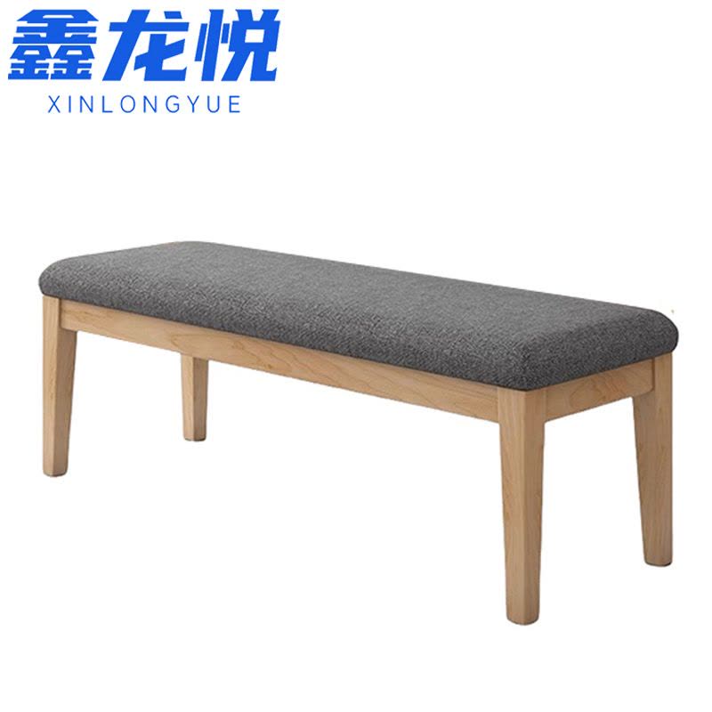 鑫龙悦实木凳80cm个图片