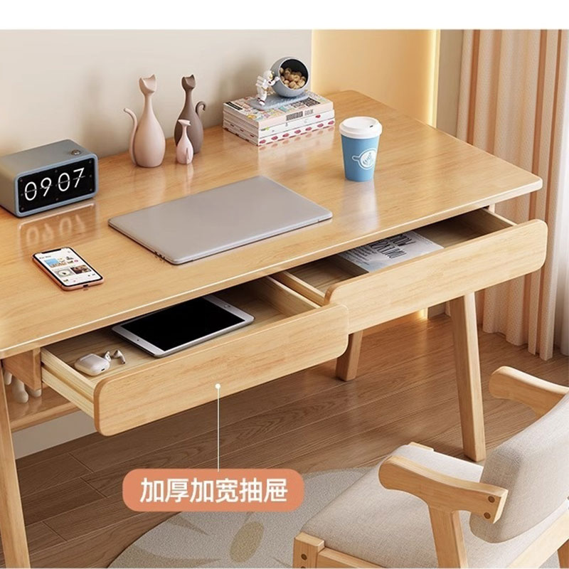 宜掌柜 书桌 学习桌 1.2米含椅 套高清大图