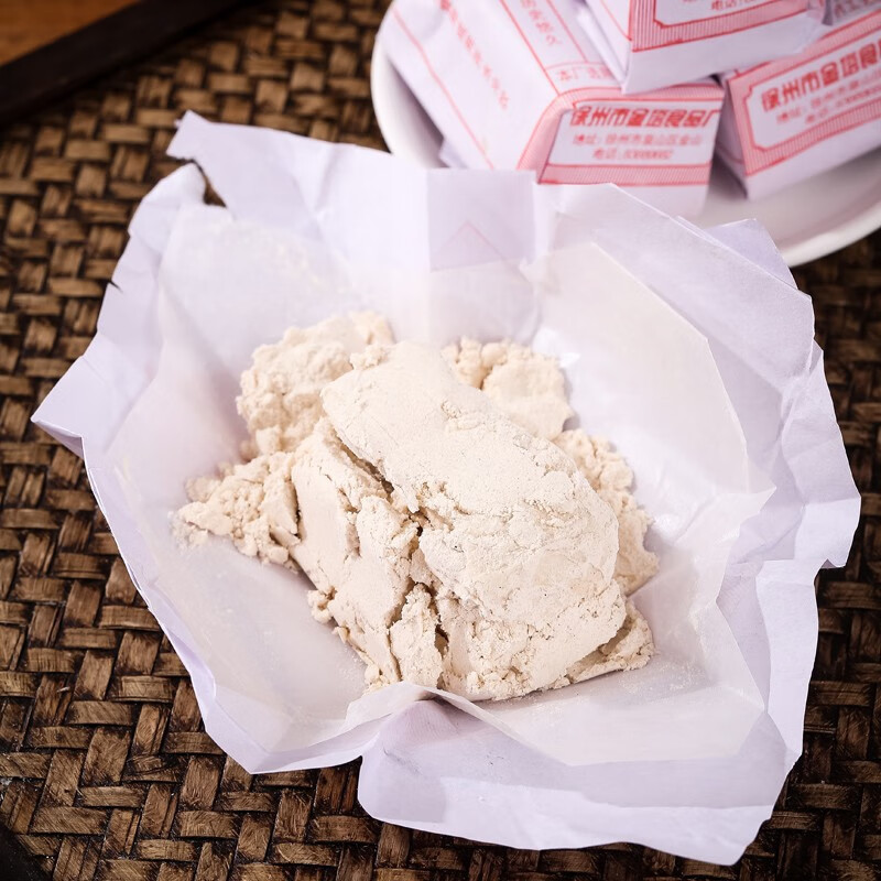 徐州特产金镫山黑麻桂花酥糖500克/袋老式怀旧传统糕点即食冲饮