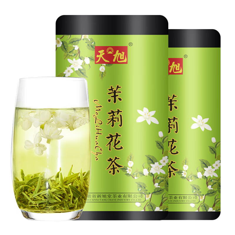 天旭茶叶 茉莉花茶特级浓香型500克 花草茶 花茶绿茶花毛峰 广西花茶茉莉花250g*2罐(500g)
