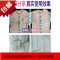 彩漂蓝色月光衣物漂白剂色渍净漂渍液彩色衣服漂渍剂1.2KG