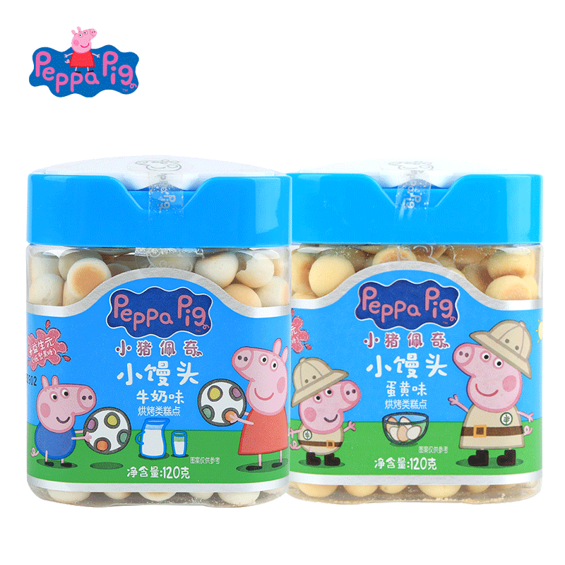 小猪佩奇PeppaPig小馒头120克×2牛奶味+蛋黄味 2罐装 儿童零食