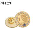 伴公式B1259金属徽章