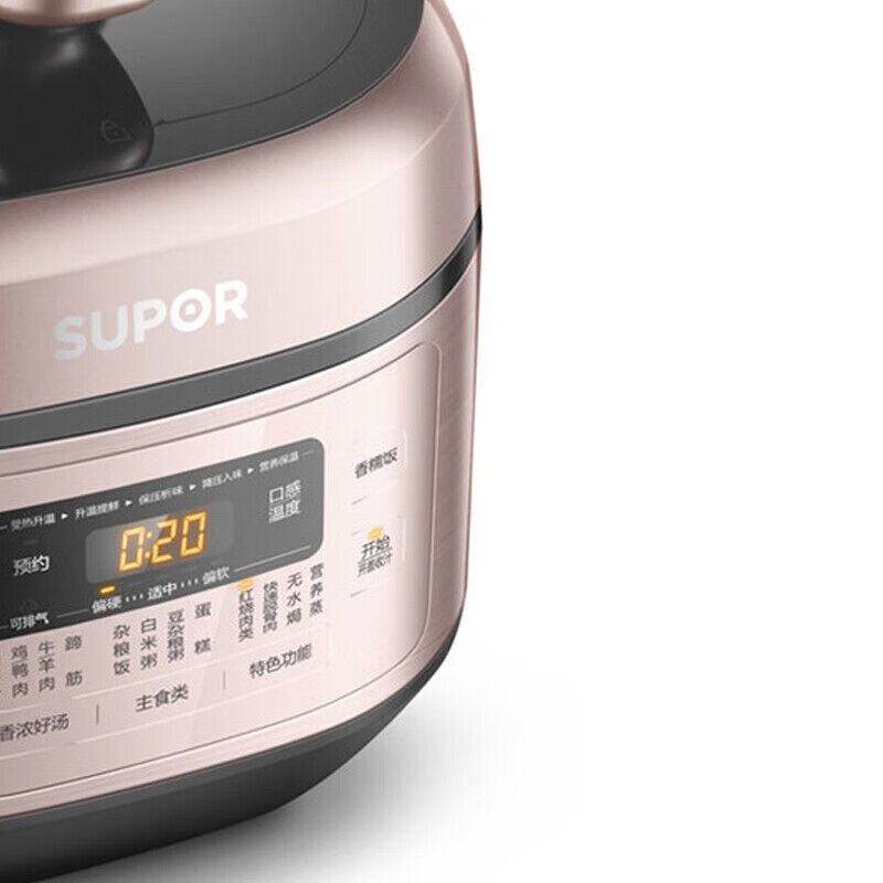 苏泊尔电压力锅SY-50FC25Q高清大图