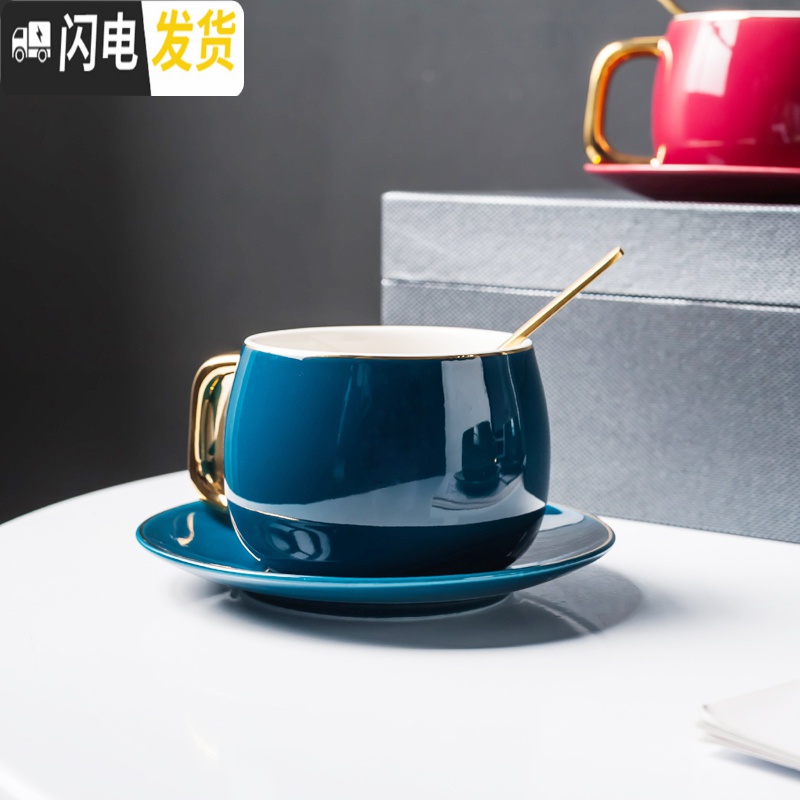 三维工匠创意欧式小陶瓷杯描金咖啡杯家用办公下午茶杯子咖啡杯碟套装马克杯高清大图
