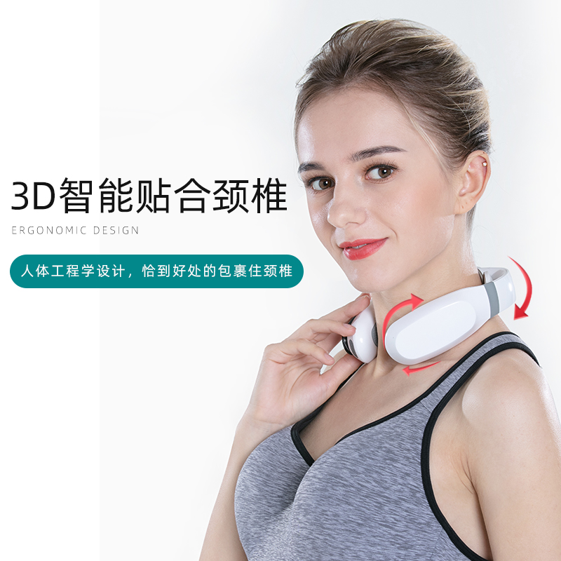 和正颈椎按摩器颈部按摩仪肩颈护颈仪热敷振动脉冲富贵包充电便携 HZ-INECK-2旗舰升级款高清大图