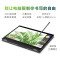 宏碁(acer)Spin5 翻转触控手写轻薄本 2.2K高色域 网课教育办公笔记本电脑 (11代i7-1165G7 16G 512GBSSD 双雷电4)灰 标配