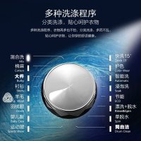 美的（Midea） 9公斤全自动滚筒洗衣机 大容量 家用 上排水 热水洗 MG90-1431DS