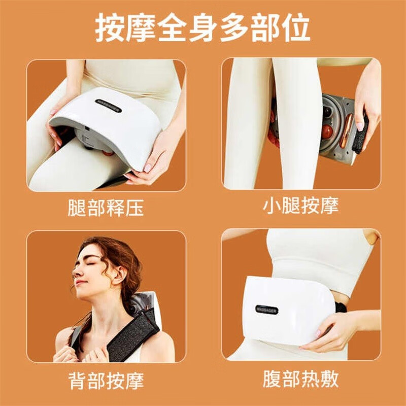 勒德威 揉腹仪 腹部按摩器揉肚子 三挡控温调节 W3高清大图