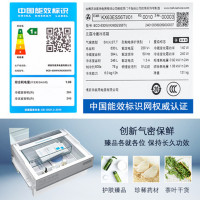 西门 子 KX63ES56TI 湖蕴蓝智能动态恒温四大储鲜科技630升