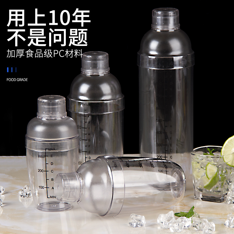 企购优品奶茶工具套装(单位:套)