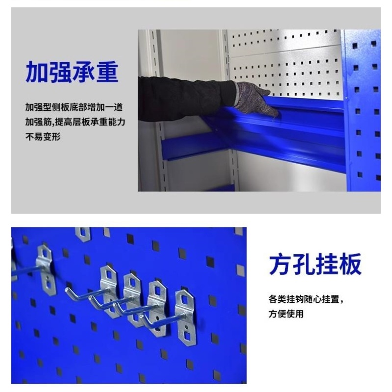 彭梵工具柜PF-9 1000*500*1800mm台高清大图