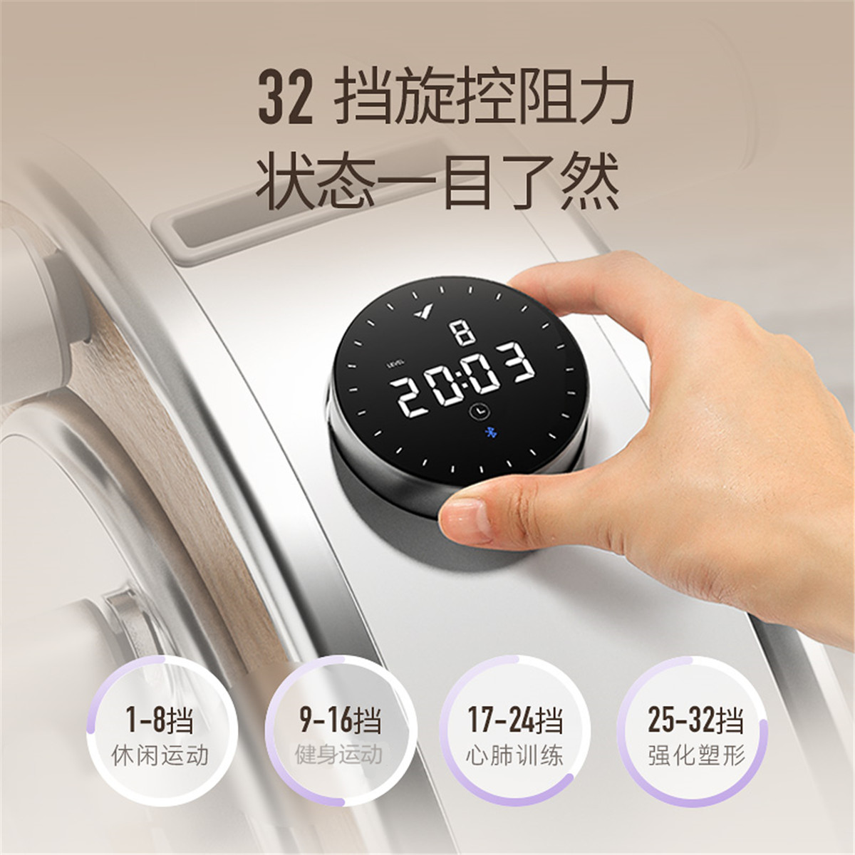 麦瑞克MERACH椭圆机后驱大承重150kg家用健身体能训练不可折叠健身器材MR-E03W3高清大图