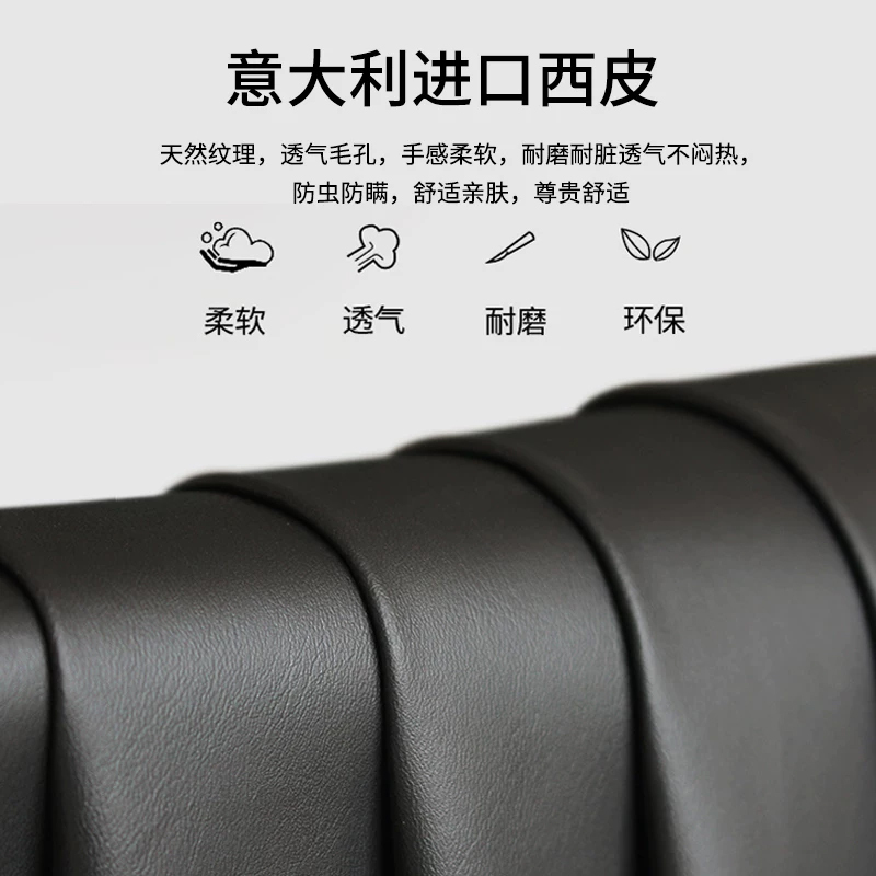 江莱 简约接待洽谈休息两人西皮沙发JL-SF007/138*71*75CM/张高清大图