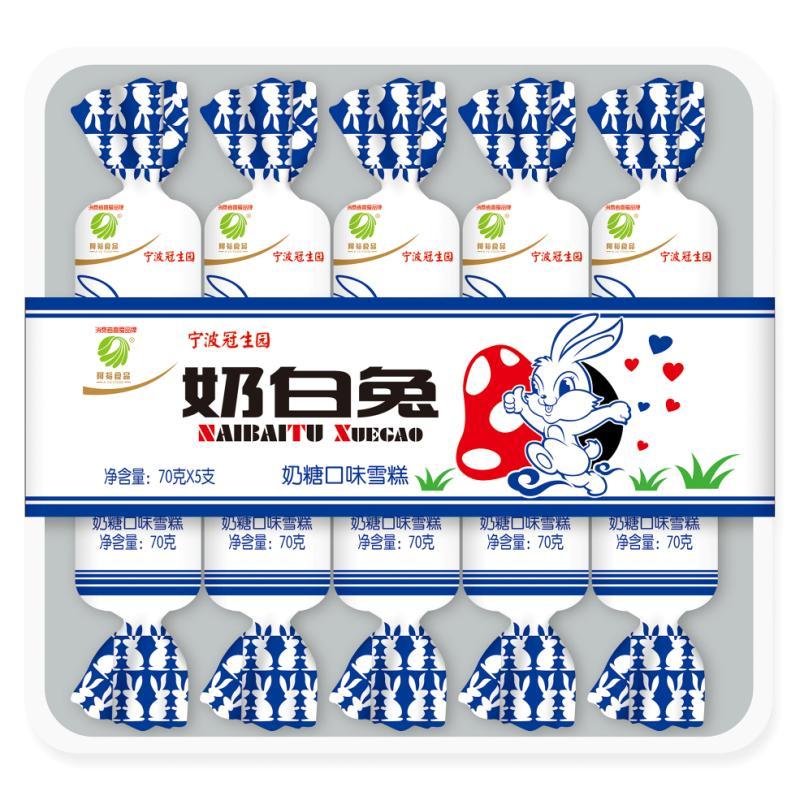 宁波冠生园奶白兔雪糕350g