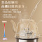 金灶A-96蒸茶器办公室小型煮茶壶喷淋式蒸汽煮茶器小型自动电茶炉
