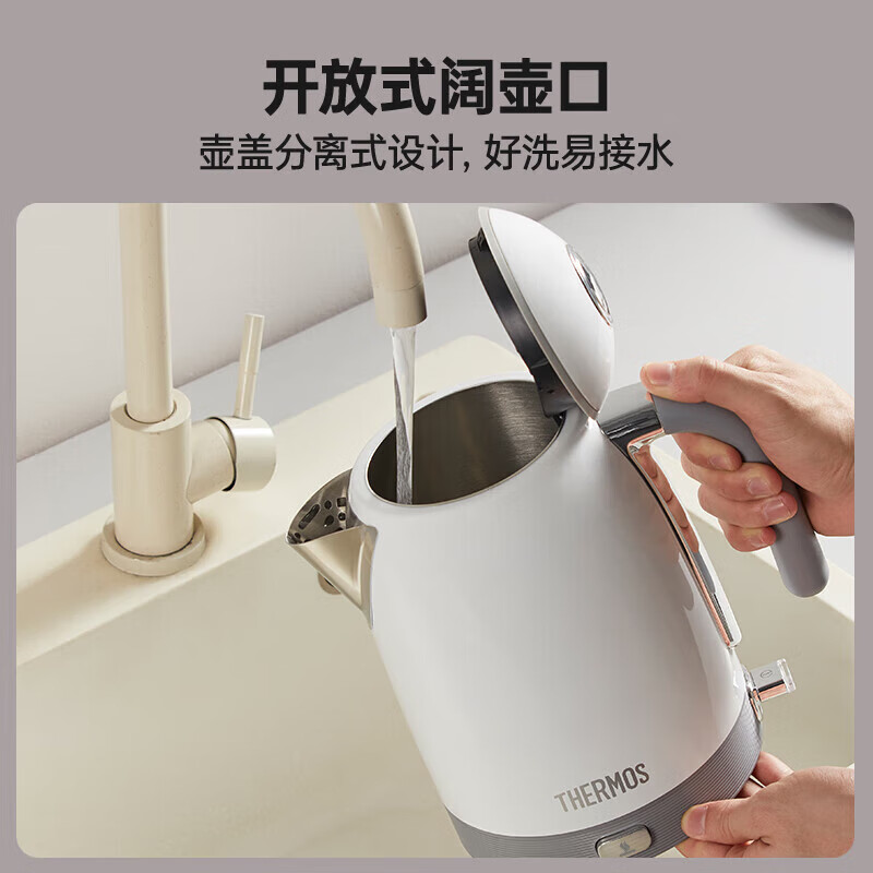 膳魔師 一键恒温316L不锈钢电热水壶 功率1800W 220V 1.7L 白色 EHA-1332A-W / 台高清大图