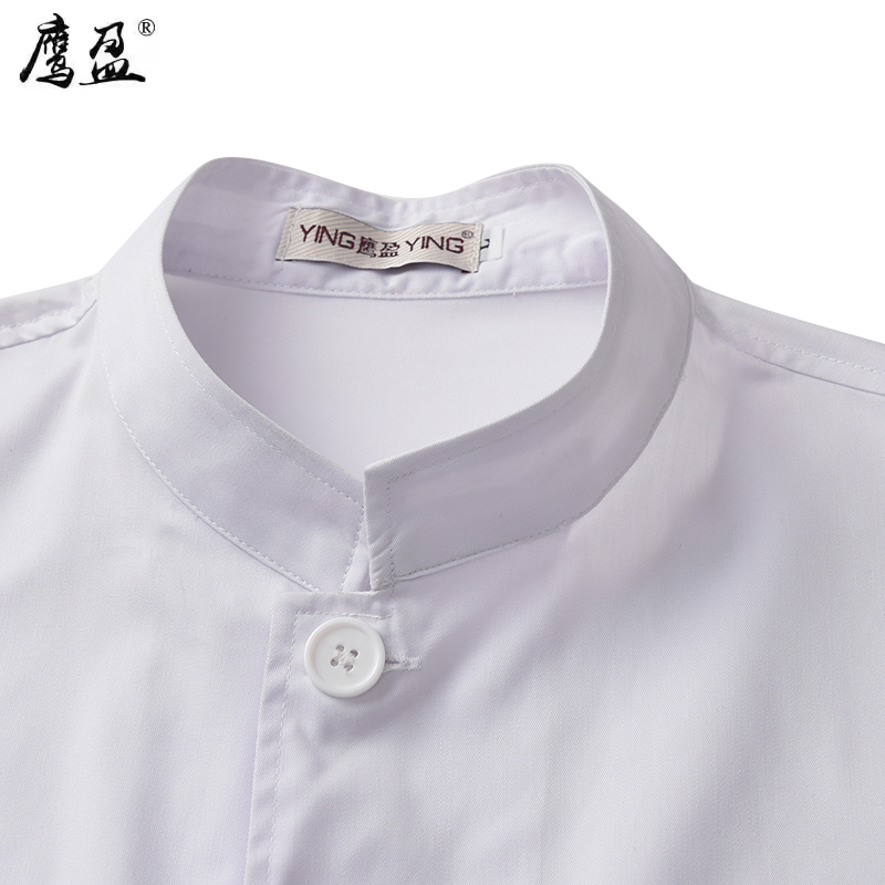 鹰盈 夏季短袖厨师服 各码 一套高清大图
