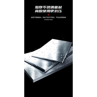 明焌佳宝商用高原蒸饭柜蒸饭车 单门