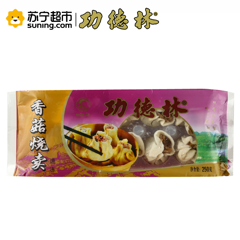功德林 速冻香菇烧麦250g