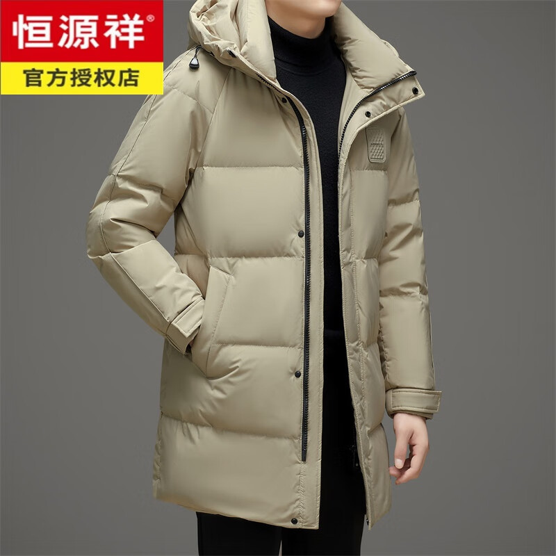 恒源祥新款男士羽绒服2023冬季韩版潮流中青年时尚休闲连帽中长款外套