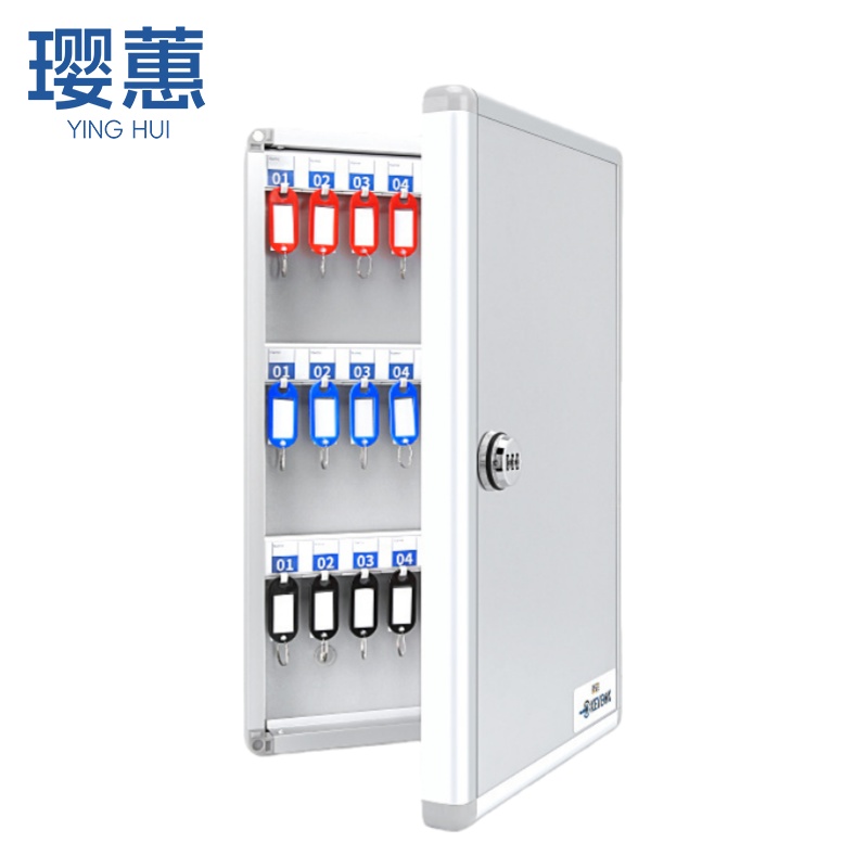 璎蕙钥匙 柜高清大图