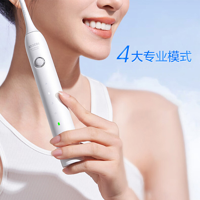 素士电动牙刷软毛护龈美白风干杀菌电动牙刷礼盒云感刷D5高清大图