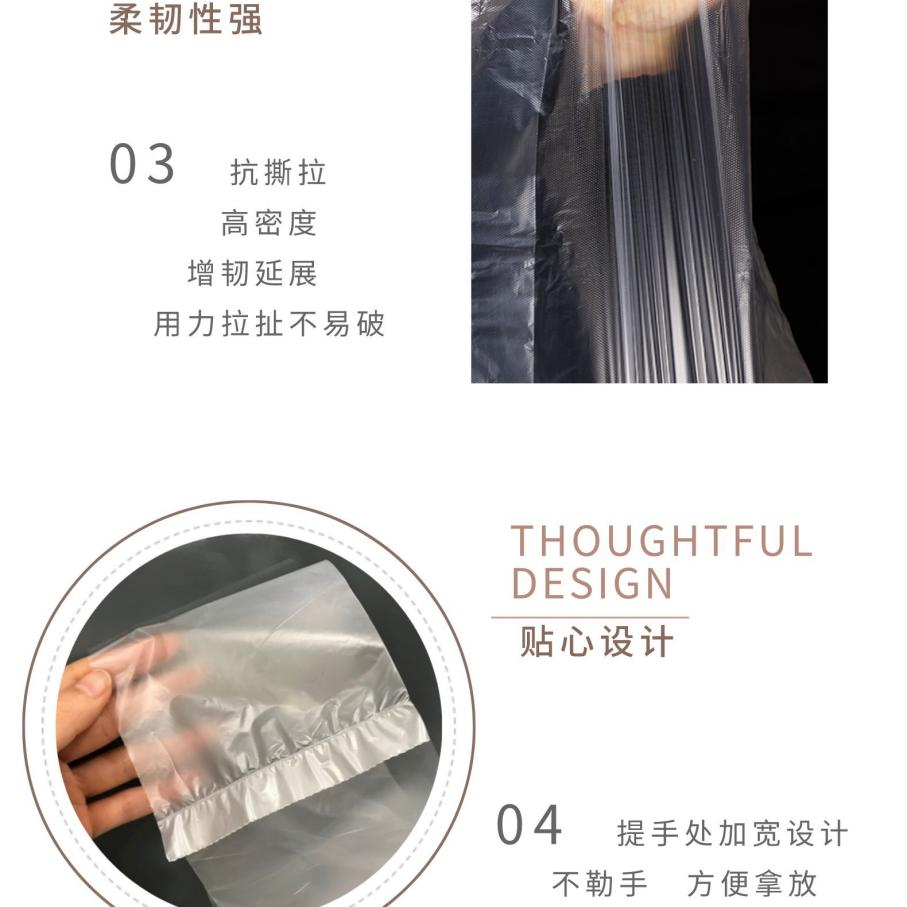 京铁卫康 卧具袋1000mm*900mm厚0.09mm高清大图