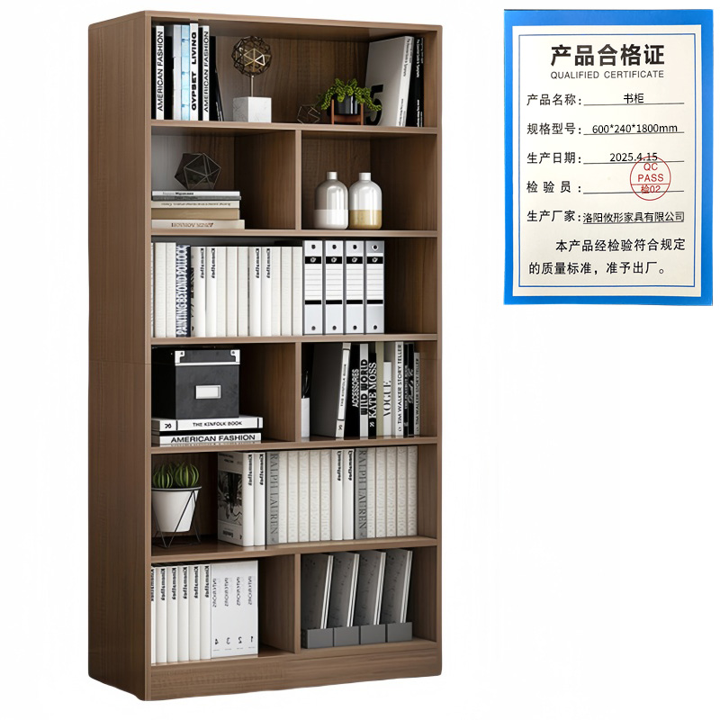 攸形书柜600*240*1800mm台高清大图