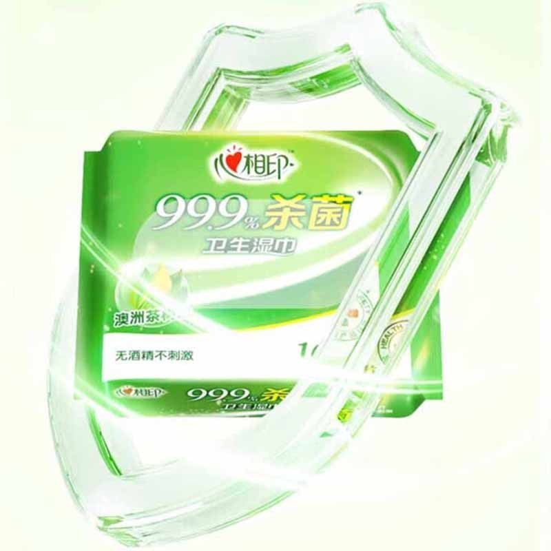 心相印卫生湿巾杀菌便携清洁湿纸巾16片*48包XCA016(包装随机)高清大图