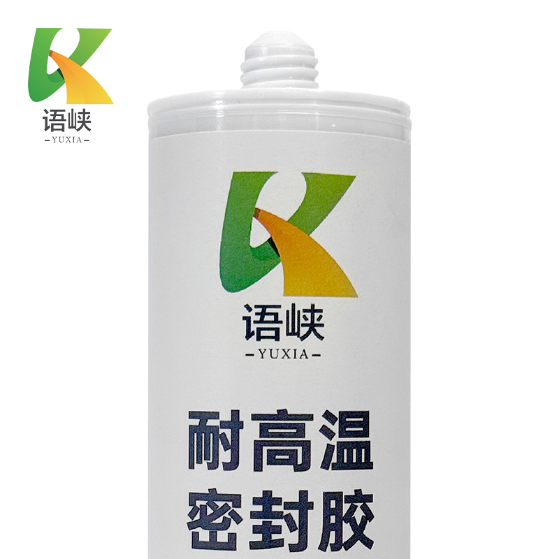语峡耐高温密封胶300ml支高清大图