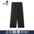 YANXUKOUEMGI空味 日系自带腰带小设计飘带直筒垂感西裤男宽松休闲裤 2XL 黑色加厚款
