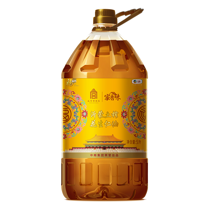 （专享）福临门 故宫版 家香味沂蒙土榨花生仁油5L食用油 中粮出品 送礼必备
