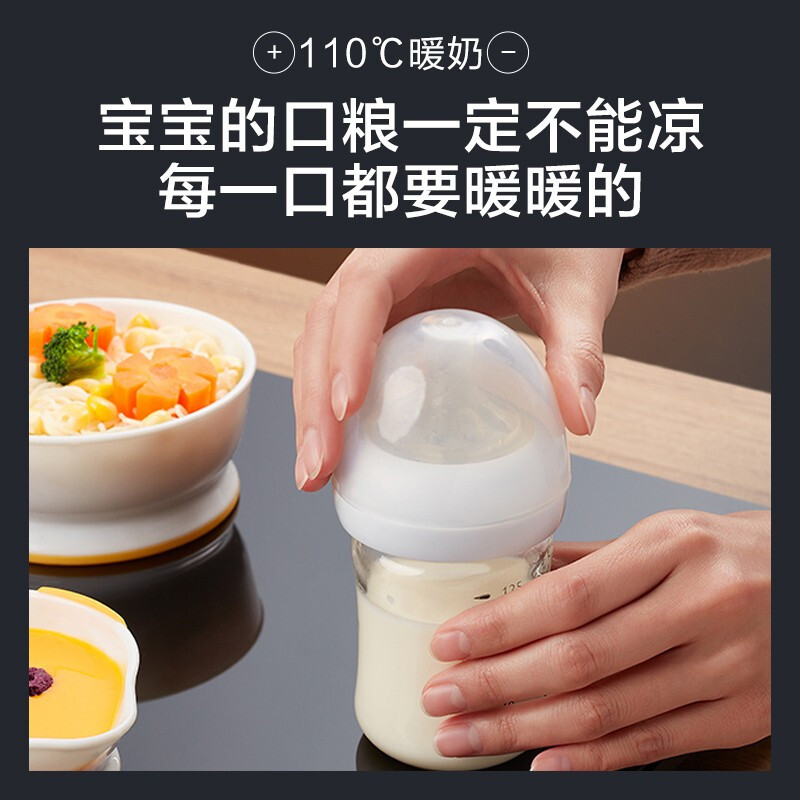 美的(Midea)饭菜保温板热菜板家用多功能恒温加热器暖菜宝保温桌垫暖菜板 方形 MC-BW03W3-011高清大图