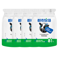 都市牧场 原味牛奶片52.8gx4袋干吃片装儿童奶片零食牛奶糖袋装奶酪糖果奶贝