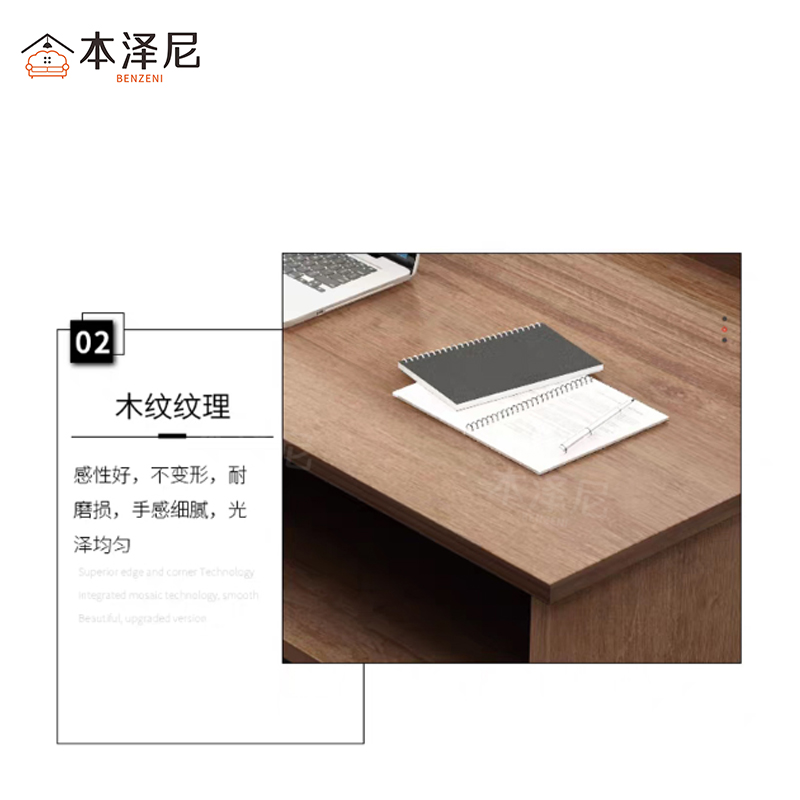 本泽尼 会议主讲台 HTYFN-TZ246 2400*600*750mm 张高清大图