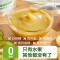 小皮 黑莓椰子草莓香蕉苹果泥100g*12