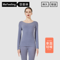 英国me feeling男女士保暖内衣套装加绒德绒无痕发热秋衣秋裤新款 XXL-70-80kg 雾蓝色女【单面轻暖】