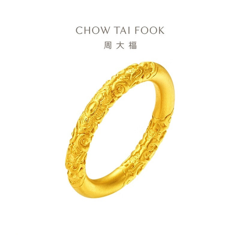 周大福 经典传承卷草纹足金黄金戒指寓意福满连连(工费:760计价)F234354 7.55g14号