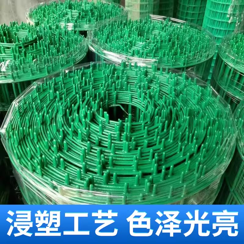 晨以橙 荷兰网铁丝网 1.5米高*2.5mm粗*6厘米孔距*30米长 卷高清大图