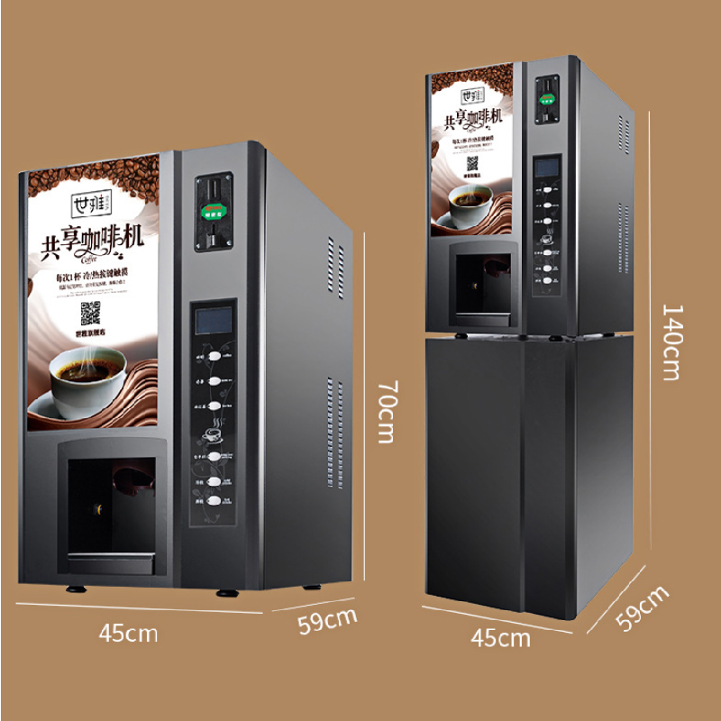 世雅(SHI YA) 共享咖啡机 SY-503 投币立式3冷3热