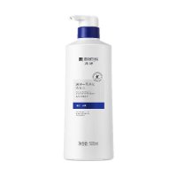 满婷丰盈蓬松洗发水500ml*2瓶(洗发露洗头膏男女士适用深层洁净)