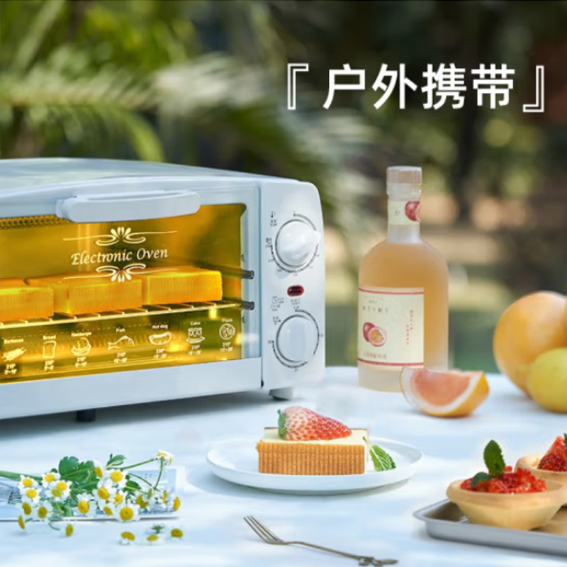 康佳电烤箱 10L高清大图