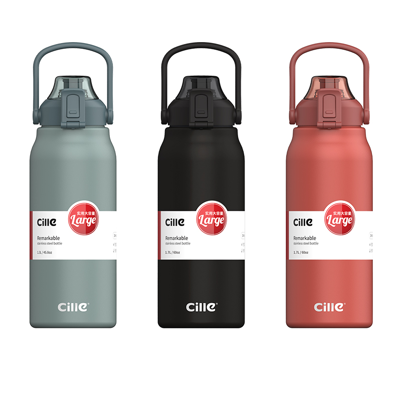 希乐Cille希乐保温杯大容量男女316不锈钢保温瓶便携旅行水杯壶旅行户外车载壶 白色