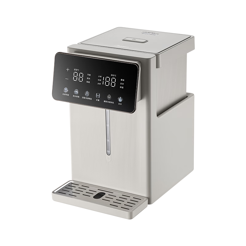 美的(Midea)小魔方纯钛电热水壶新款饮水机家用恒温烧水壶 MK-SP50E-23FPro-Ti (LT)