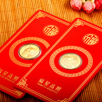 素竹 足金黄金999 金箔福星高照红包 龙凤呈祥 送礼收藏
