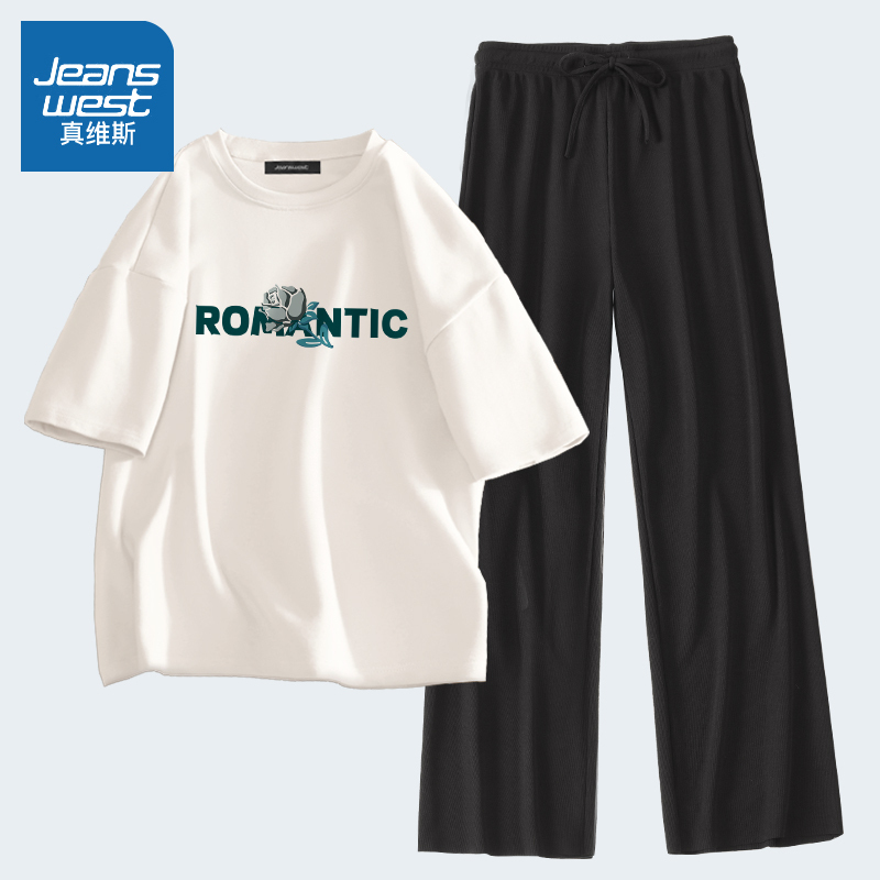 真维斯白色短袖t恤女休闲套装夏装大码女装2022新款冰丝裤两件套
